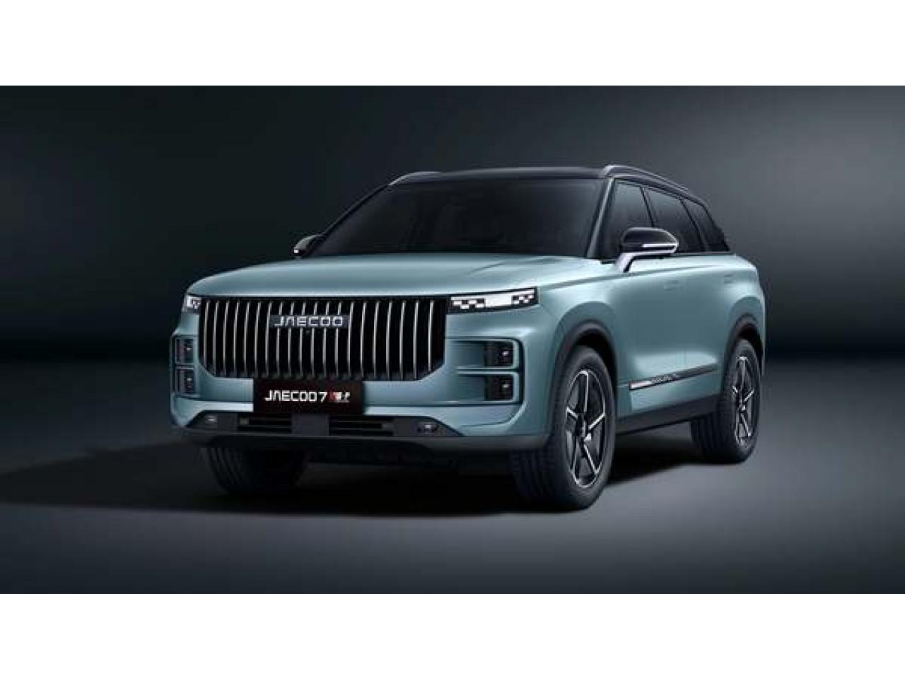 JAECOO 7 1.5 PHEV 279 SHS Exclusive
