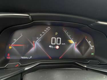 DS DS7 CROSSBACK 1.5 BlueHDI 130 EAT8 Performance Line