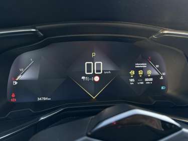 DS DS7 CROSSBACK 1.5 BlueHDI 130 EAT8 Rivoli