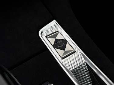 DS DS7 1.6 E-Tense 225 BVA Performance Line