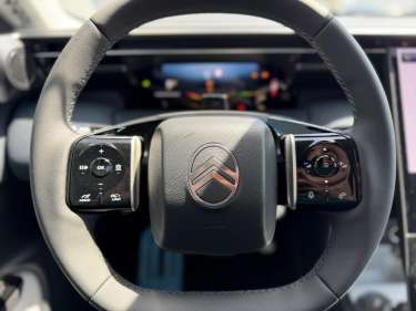 CITROEN C5 AIRCROSS NV Hybrid 145 e-DSC6 Max
