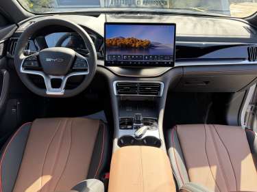 BYD SEAL U DM-i Boost