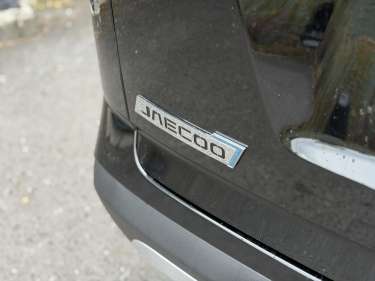 JAECOO 7 1.5 PHEV 279 SHS Exclusive